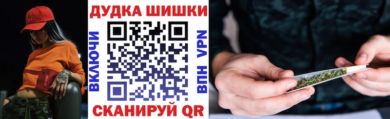 Где купить наркоту Майкоп Конопля Меф БУТИРАТ ГАШ Cocaine