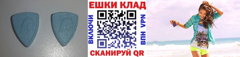 Экстази Punisher  наркотики  Майкоп 