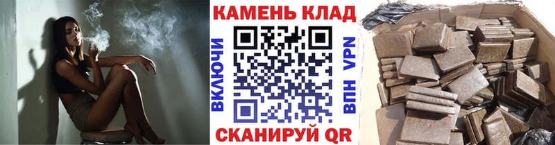 ГАШ ice o lator  это официальный сайт  Майкоп  omg как зайти 