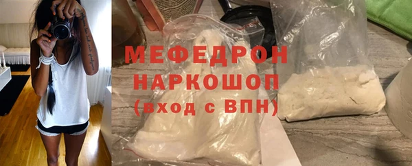 гашиш Заволжье