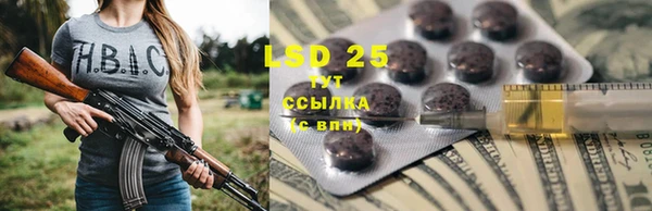 гашиш Заволжье