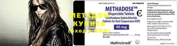 спайс Заводоуковск