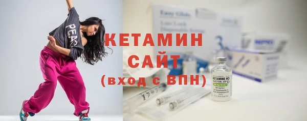 метадон Ельня
