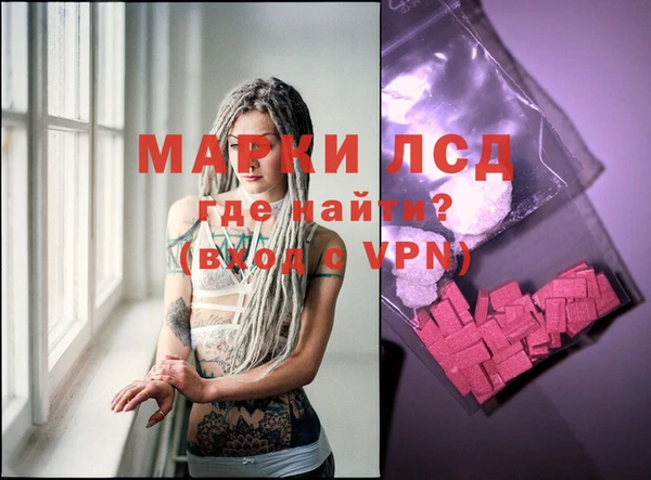 метадон Ельня