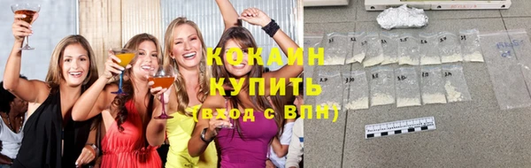 бошки Елабуга