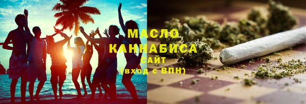 спайс Заводоуковск